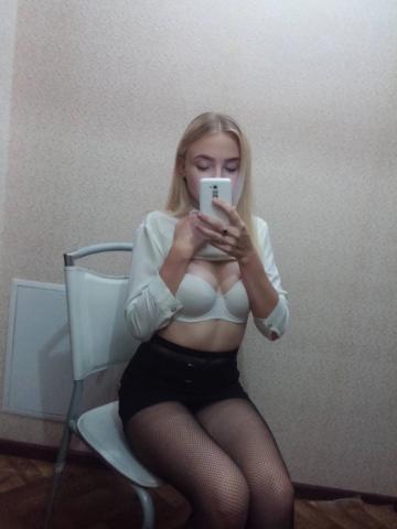 Проститутка Полина Проститутка Полина